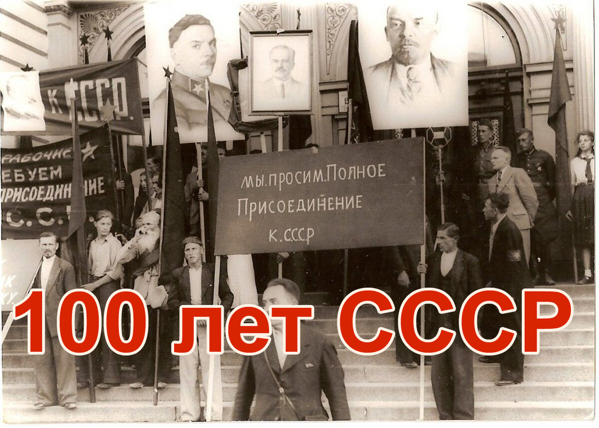 Коллаж с сайта РКРП, из открытых источников в интернете