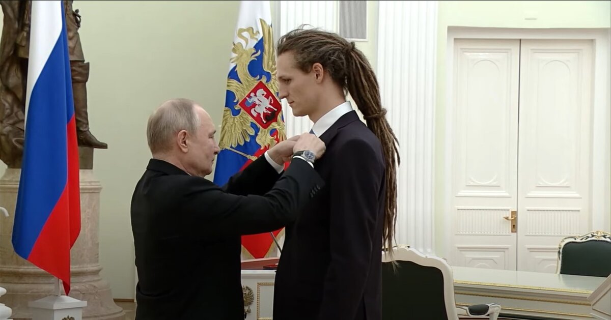 Скриншот с прямой трансляции