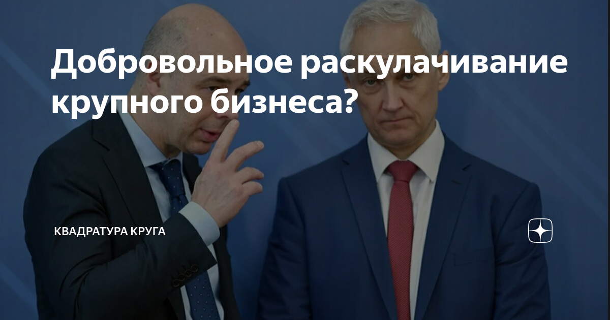 Автор: https://avatars.dzeninfra.ru/get-zen-pub-og/5209990/pub_63e4b8b3e4f072340293a209_63e4bc4e24e25c084be70ad7/fb