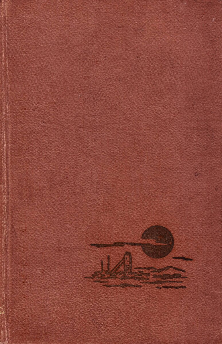 К сожалению, "Учительницу" Снегова можно прочитать только вот в такой старой книге  или в интернете. Современных изданий нет. Печально...