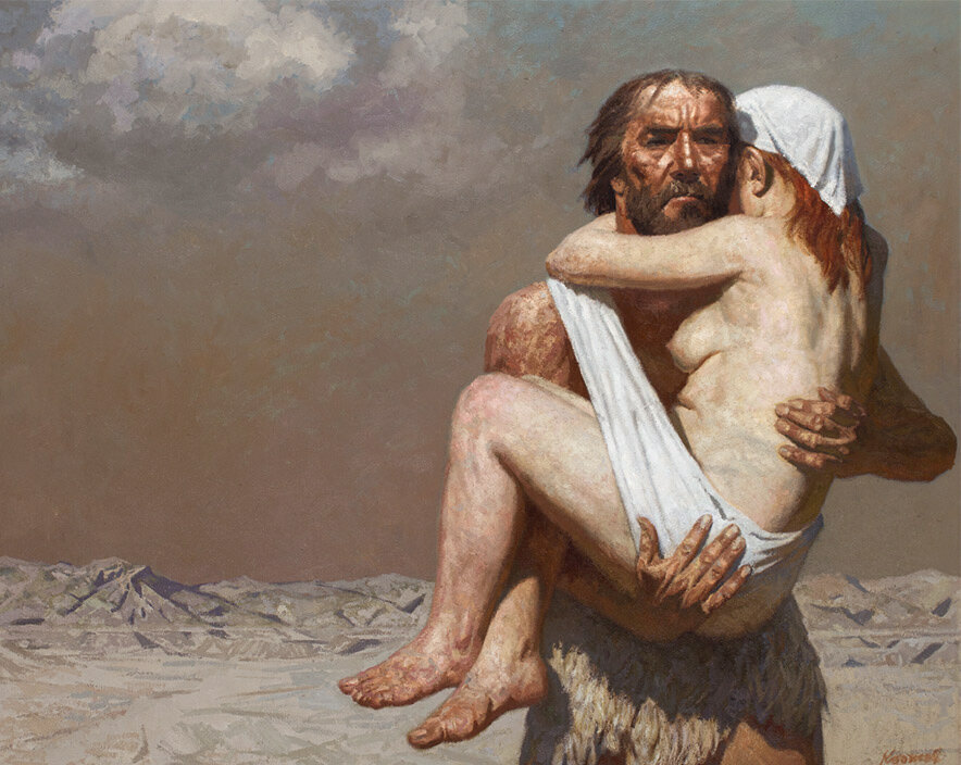 «Лишенные рая», Гелий Михайлович Коржев
