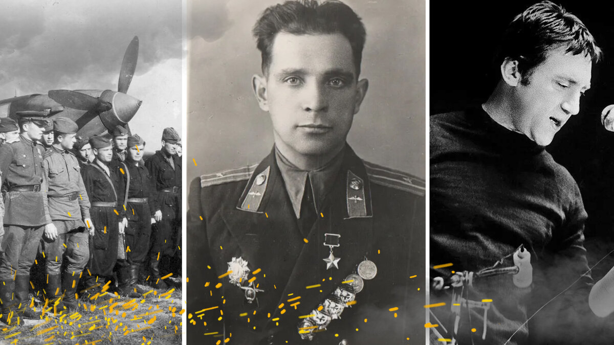 Сергей Семёнович Фомин (1915-1989)