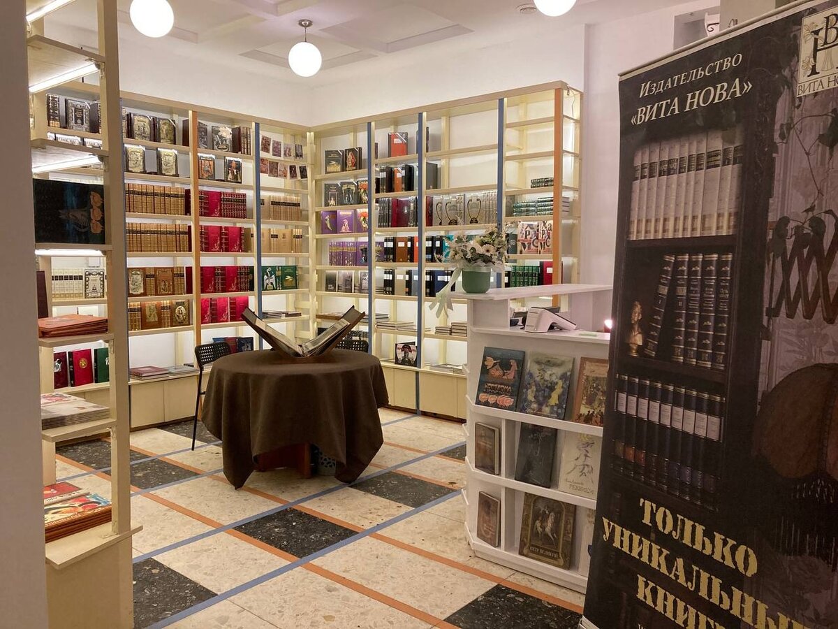 У меня есть несколько книг этого издательства в библиотеке. Большинство - подарки. Если интересно - покажу и расскажу.