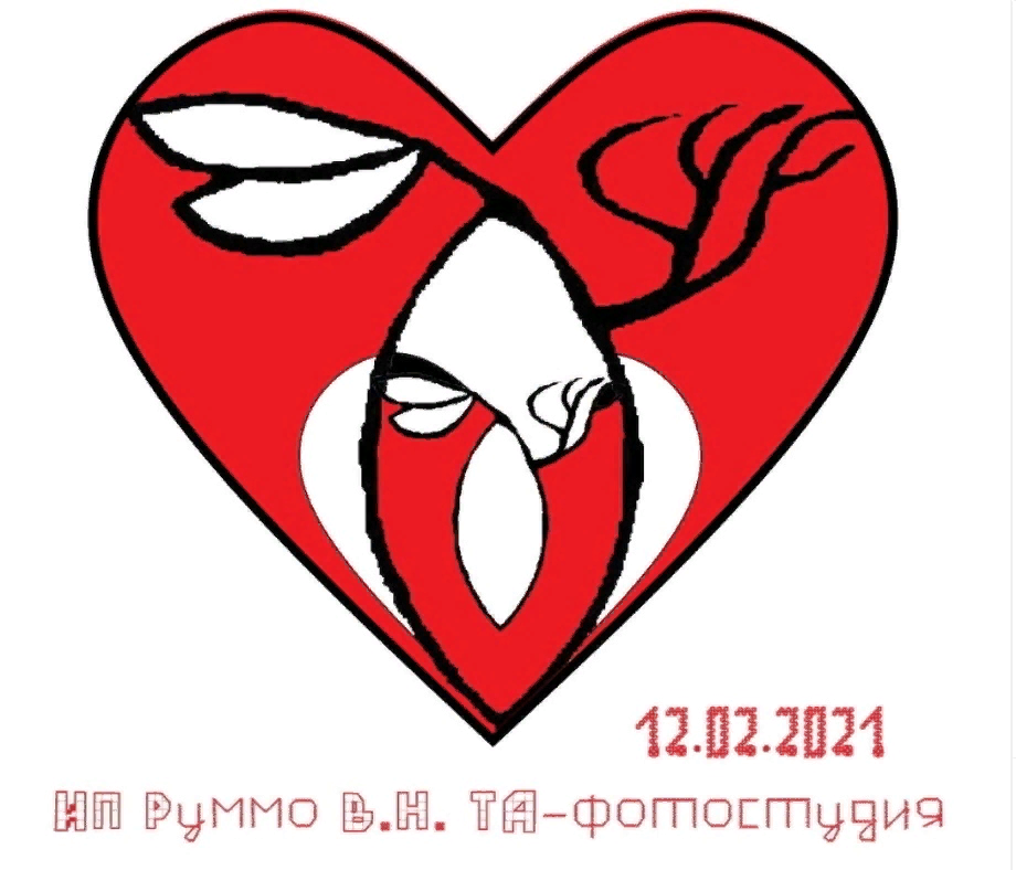 ИП Руммо В.Н. фотостудия Трезвая азбука по тарифу 2023 ©10 бел.руб. в час, 10 бел.коп. в мин, 1 бел.коп. в сек.