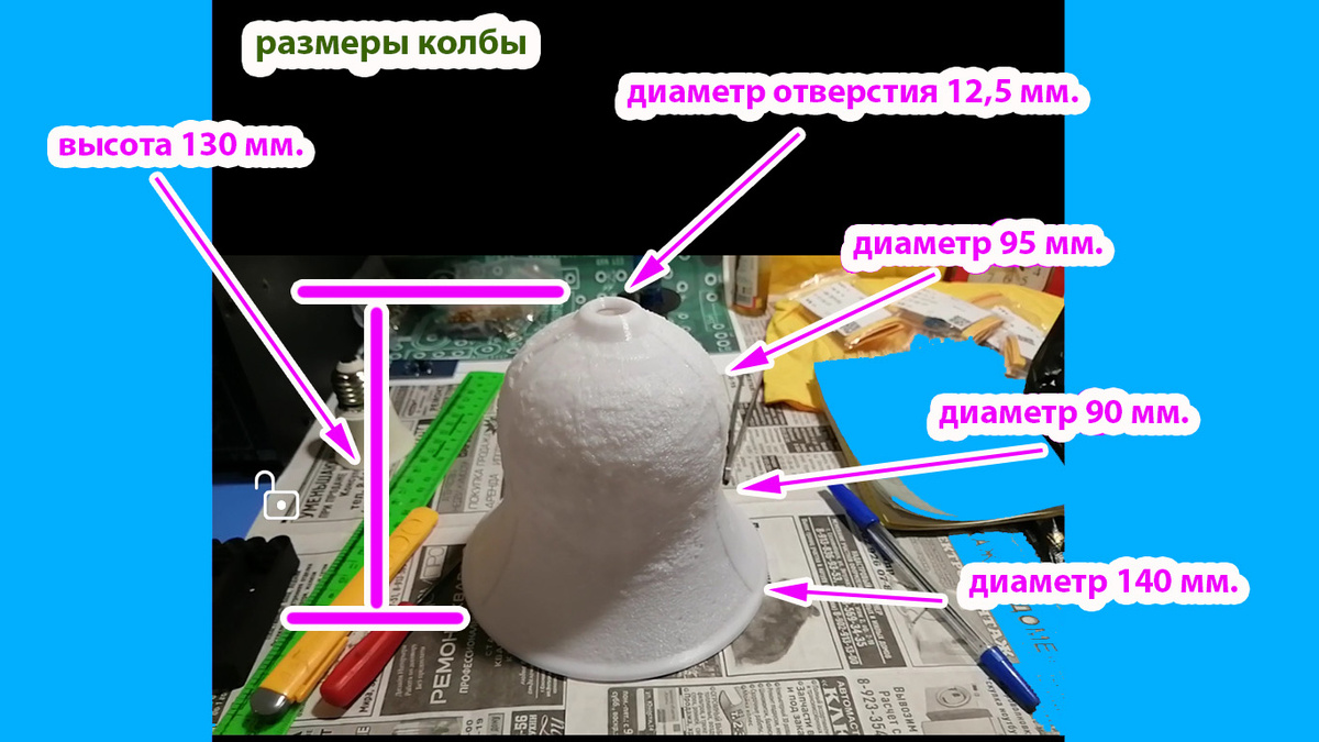 Определите предложение, в котором НЕ пишется слитно или раздельно. Практика ЕГЭ. Задание 13.