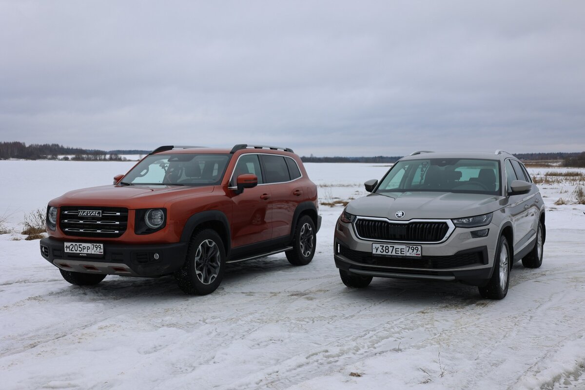 Haval Dargo и Skoda Kodiaq: три лимона против пяти