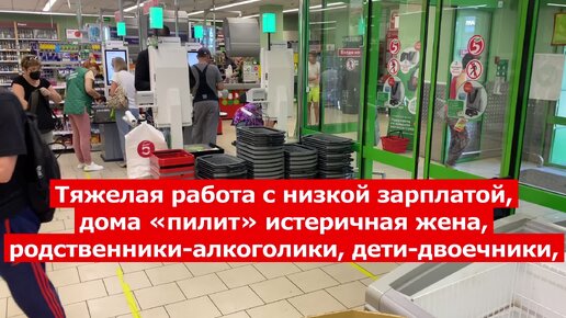 5 типов покупателей, которых терпеть не могут в магазинах