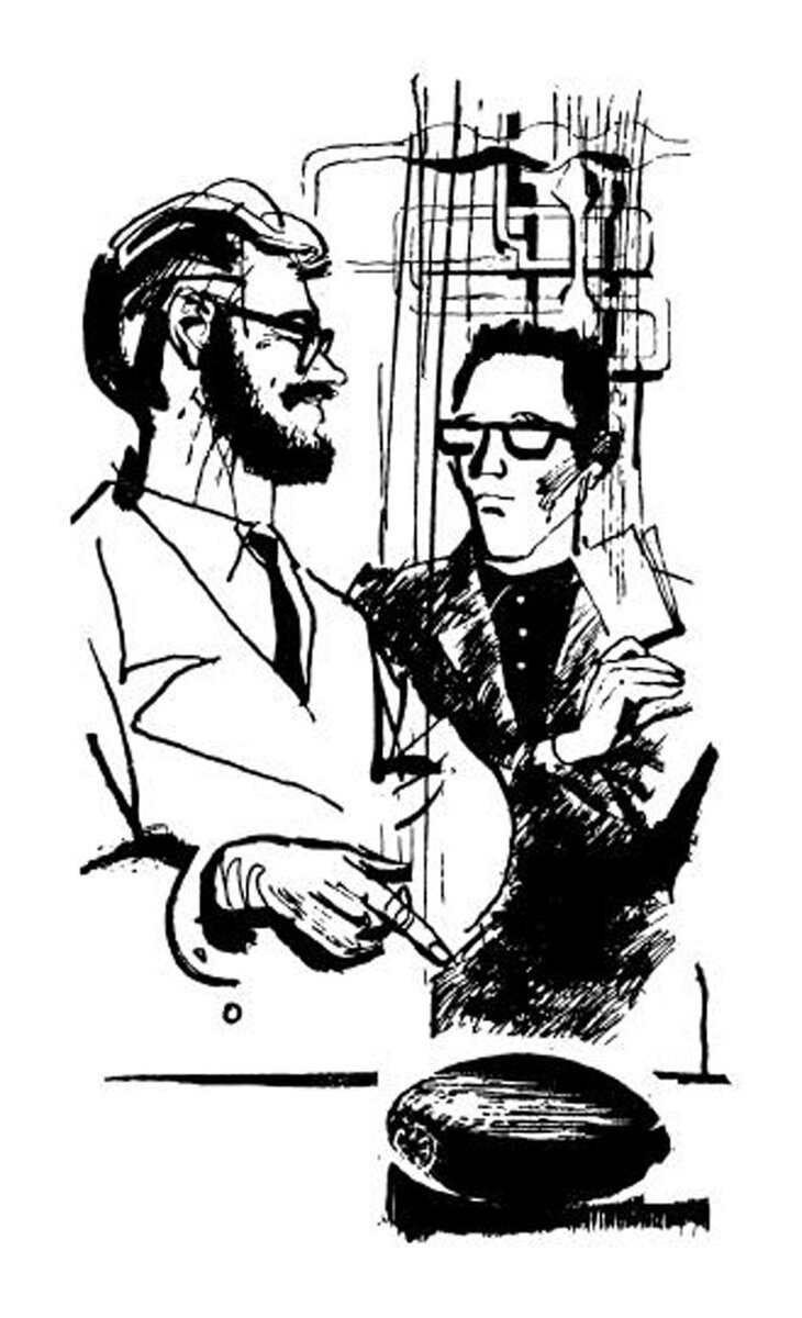 "Семь пядей", рис. Г. Новожилова