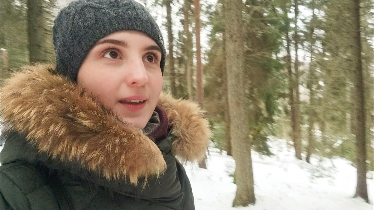 Любуюсь парком