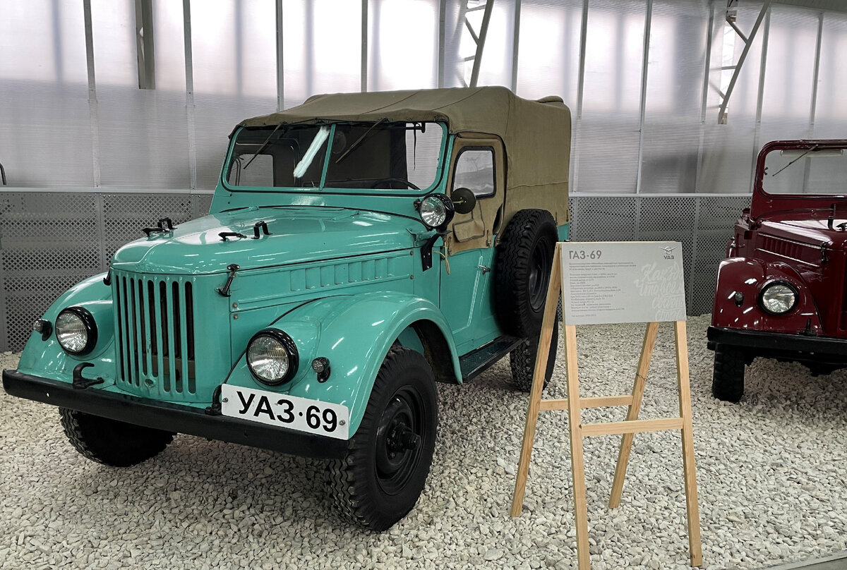 ГАЗ-69 собранный в Ульяновске