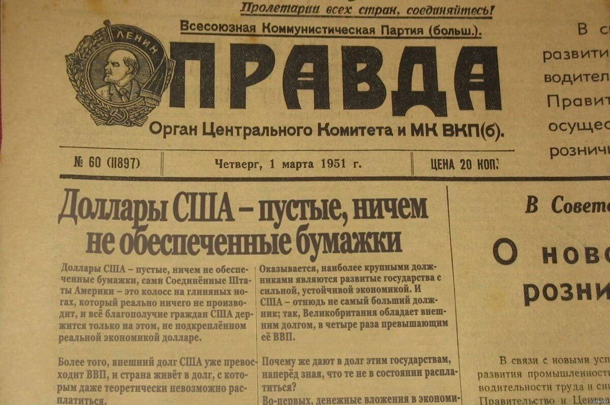 Ничего не изменилось...