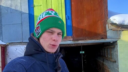 Кирилл Степанов | Молодой фермер 👨‍🌾 | Деревенское золото 🥇 # ...