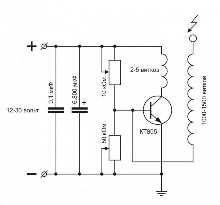 Тесла-качер на одном транзисторе. Катушки Теслы