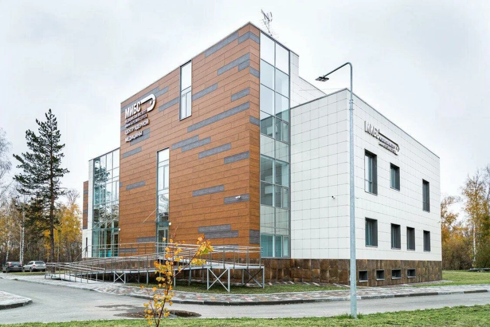 Учреждение, где я проходила томографию. Фото из интернета.