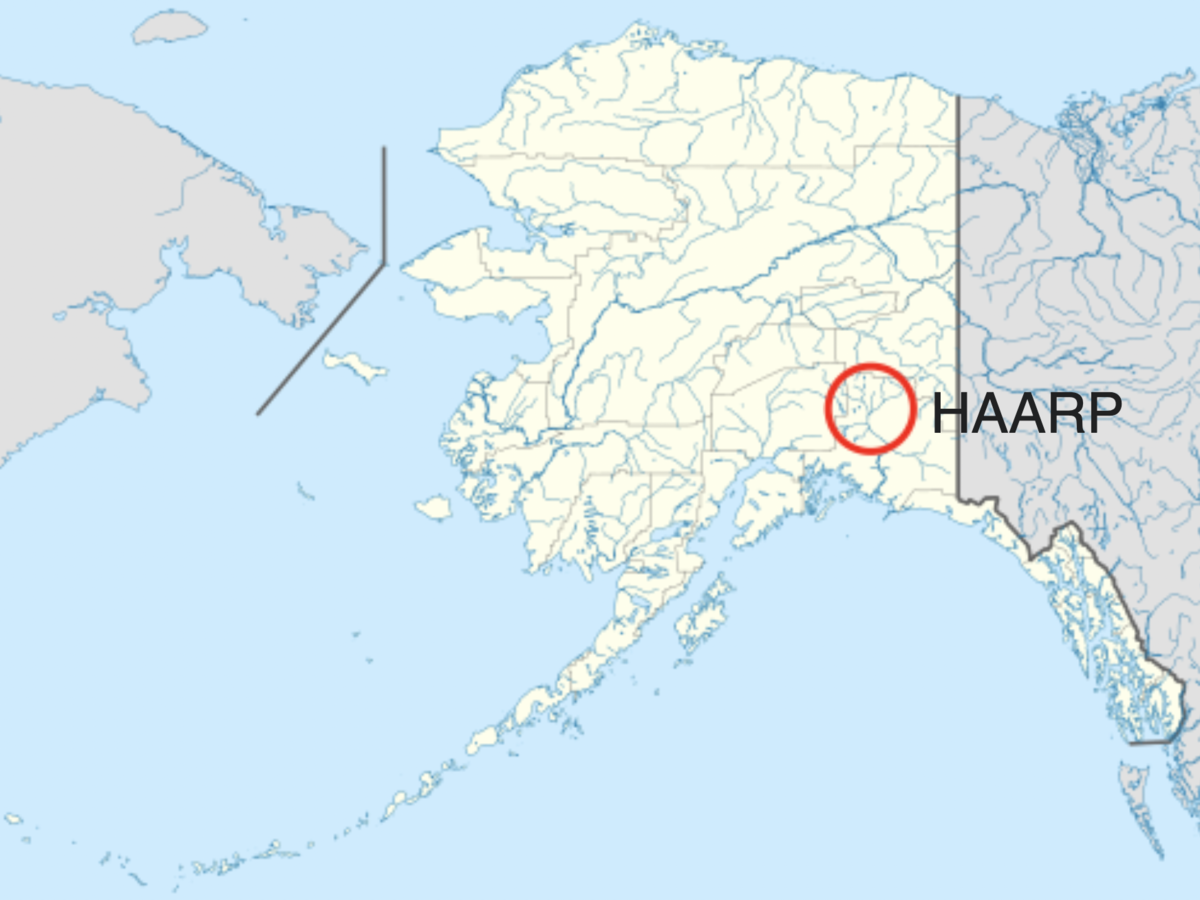 Что это за американский проект HAARP, которому приписывают землетрясение в Турции