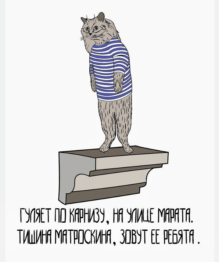 Картинка из интернета 