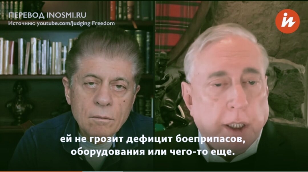 Скриншот из видео.