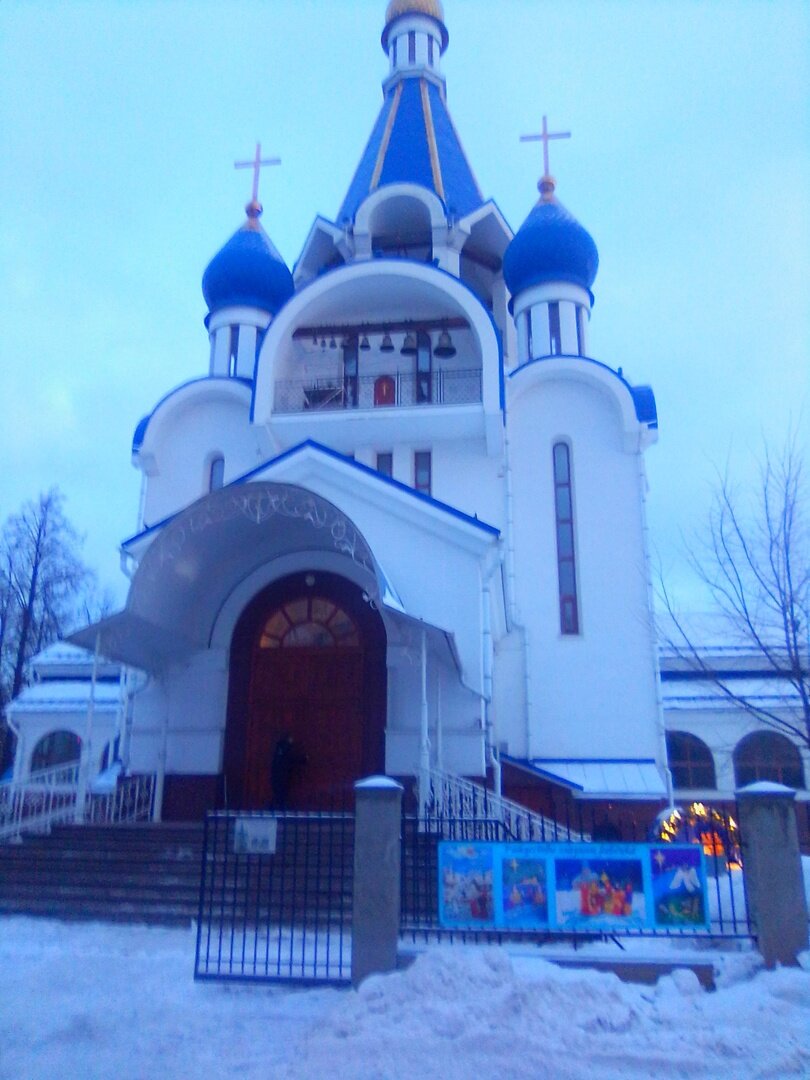 Храм Рождества Богородицы в Костино Королев