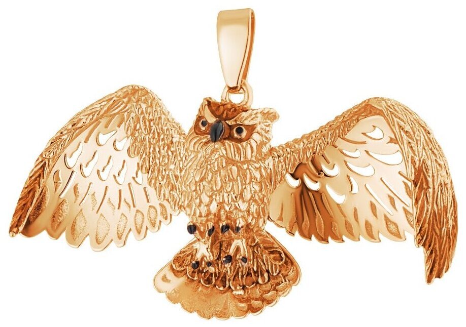 Подвеска серебряная в позолоте Сова с эмалью, кулон серебро 925 прбы позолоченный, ср.вес изделия 4,44 гр., арт. 2039545/9п Ювелир Карат по ссылке:
https://market.yandex.ru/product--podveska-serebrianaia-v-pozolote-sova-s-emaliu-kulon-serebro-925-prby-pozolochennyi-sr-ves-izdeliia-4-44-gr-art-2039545-9p/1779961208?cpc=5kekNQv4ZKQfE1ptobCFiW-fYiZKOVg8UQbLejSW-GrzjHnyq8LPBGQ_vqypw4iSwMTDT4oYLfsWv8oRMq_UvvdzanE2dE6SxOMOnu3fY289DEhHE1_3UrmUozaHMJ7akJLQyZALV01WbHMeC7rc7F5Xen1fLc3FKPWahmGqc6s%2C&sku=1428400428&offerid=7vp5-z4YsXqi52oiUplAsw&cpa=1