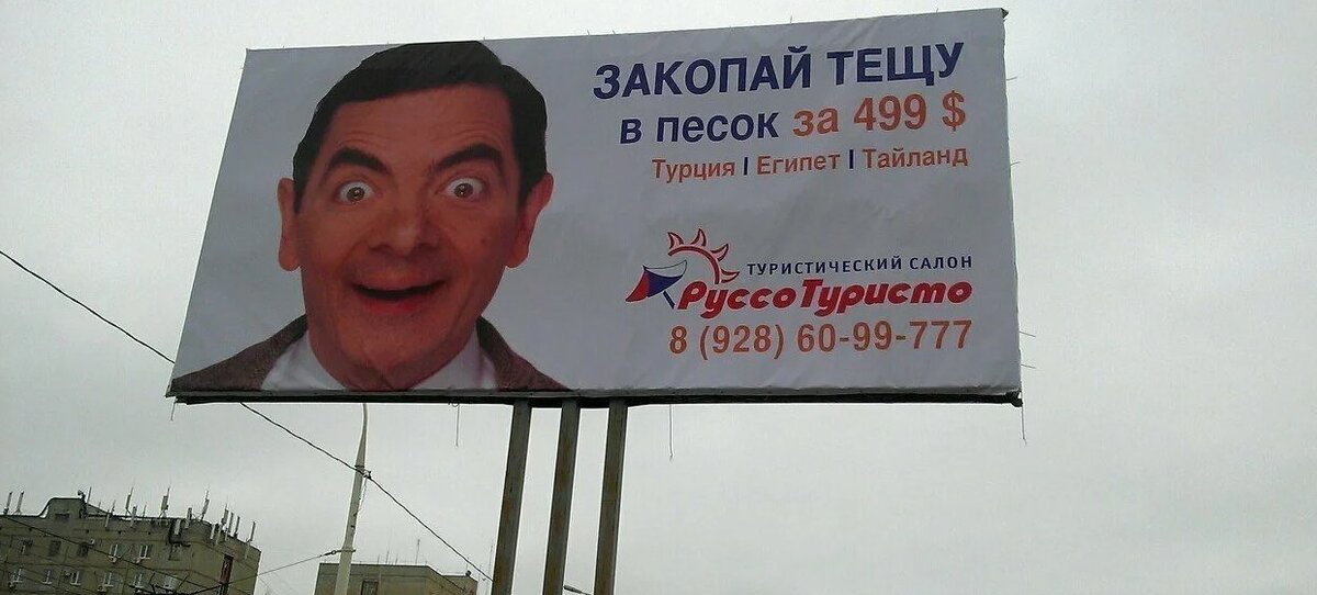 Попробуй маминых люлей картинка