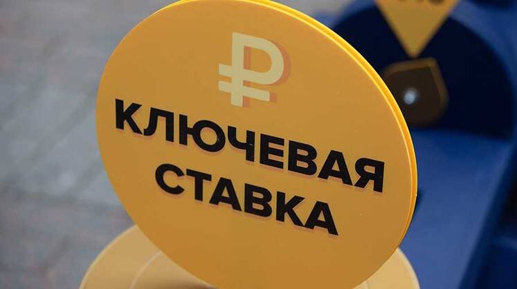    Ведомости/ТАСС