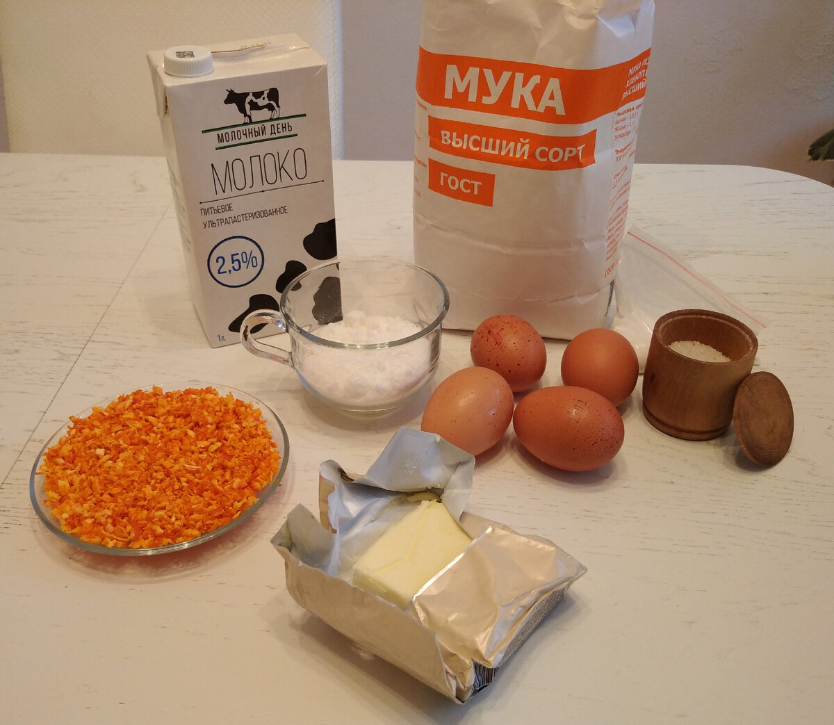 Продукты для кекса