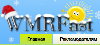 Главная страница 