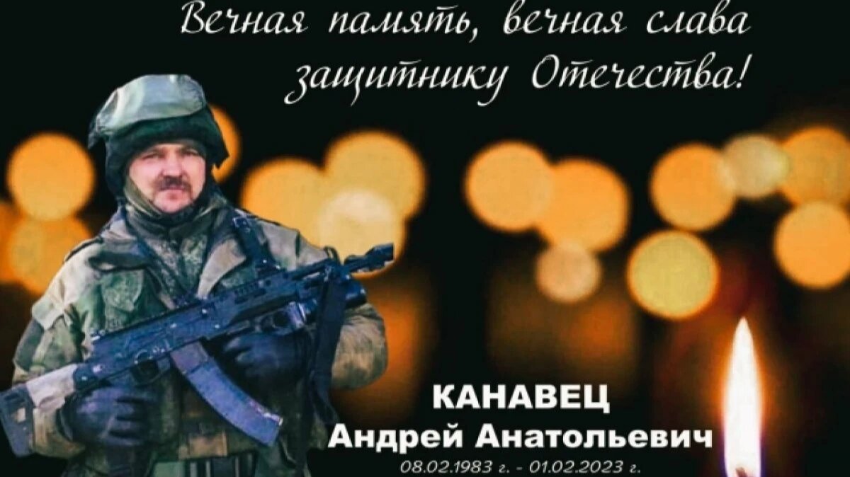 Фото: Администрация Купинского района