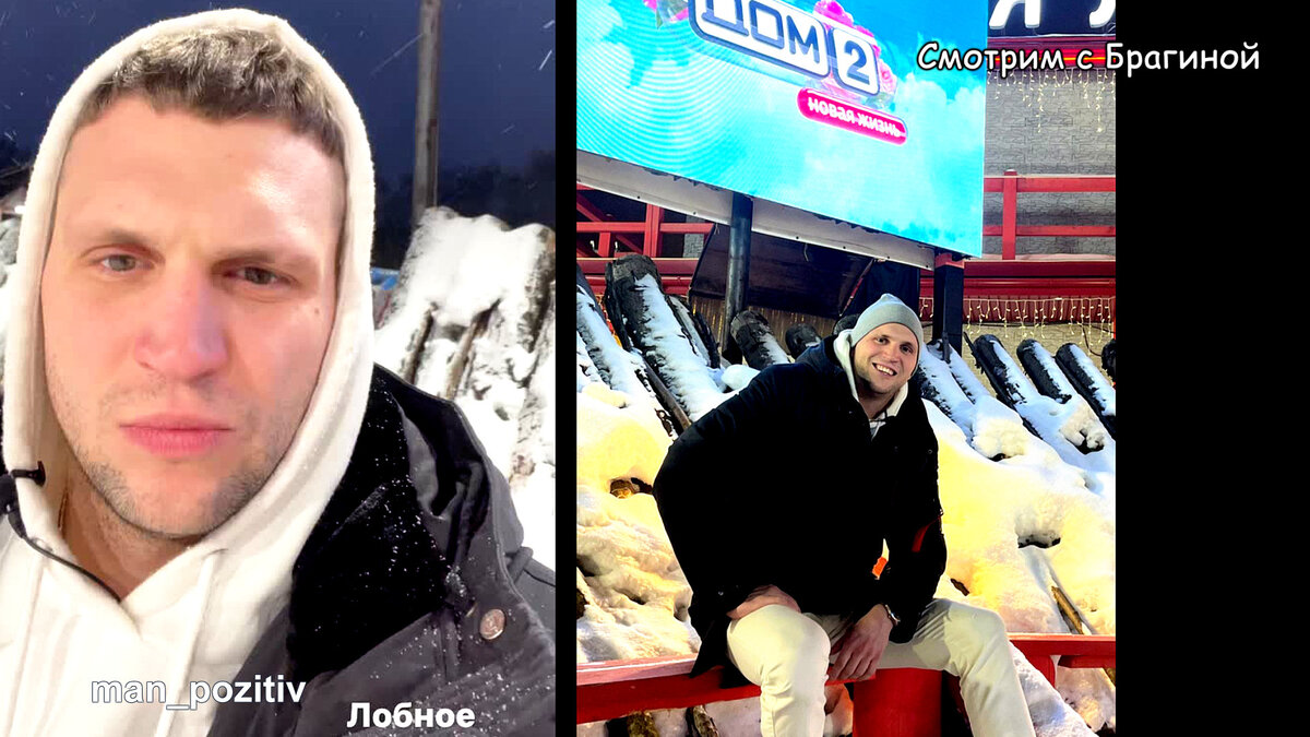 Дмитрий Церковский, инстаграм