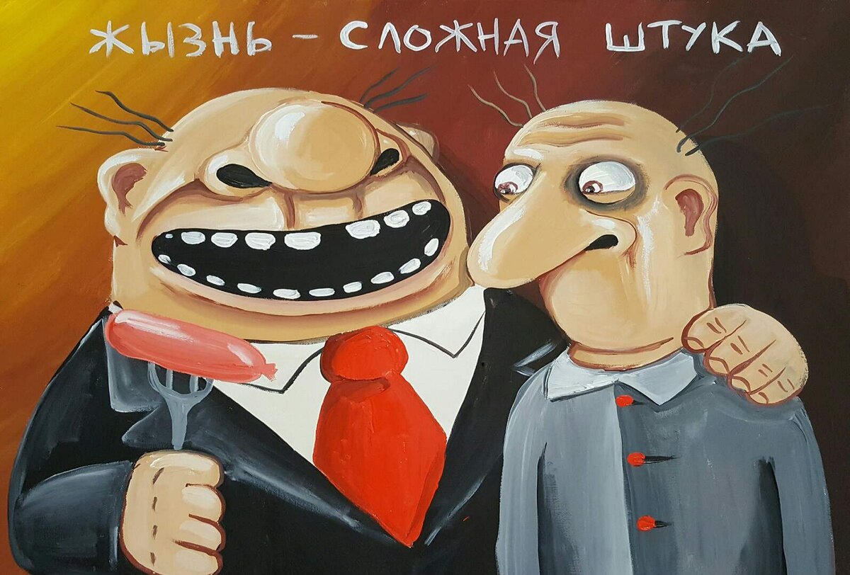    Брянская область еще ниже опустилась за 2022 год в рейтинге российских регионов по качеству жизни avchernov