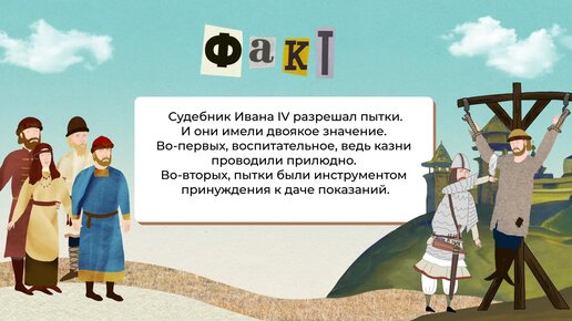 Достоевский Ф. М. Преступление и наказание — купить, читать онлайн. «Юрайт»