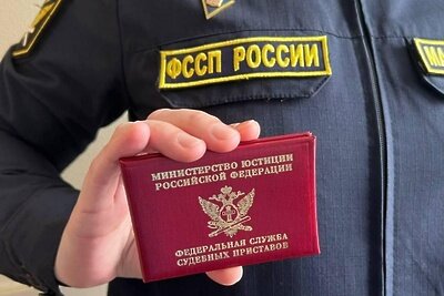    Судебный пристав ГУ ФССП России по Московской области ©Пресс-служба ГУ ФССП России по Московской области