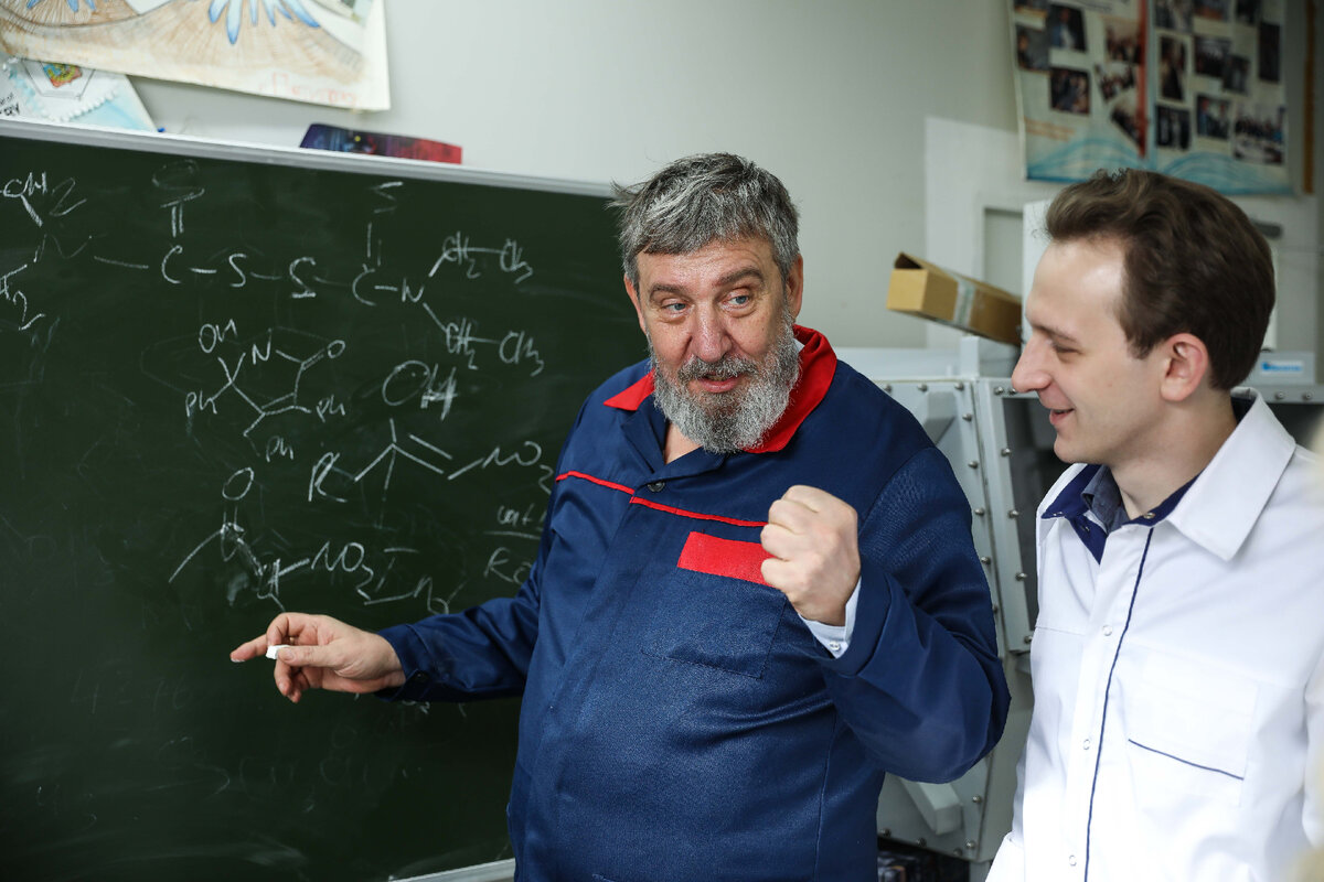 Специальность ученного