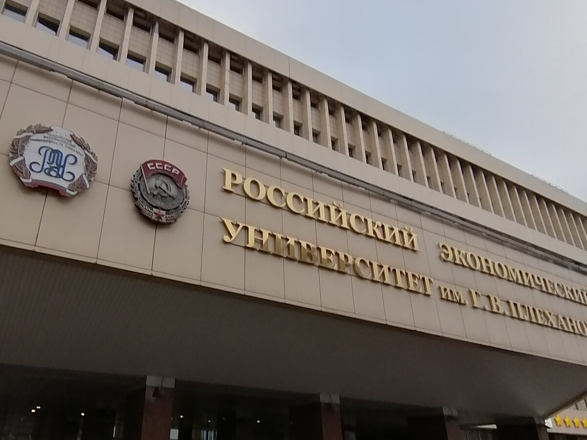 Фото Ольги Брезгиной, автора статьи