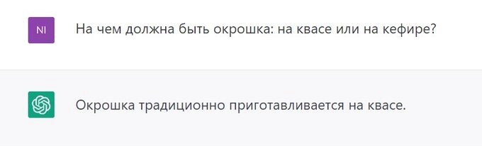    Nickro666