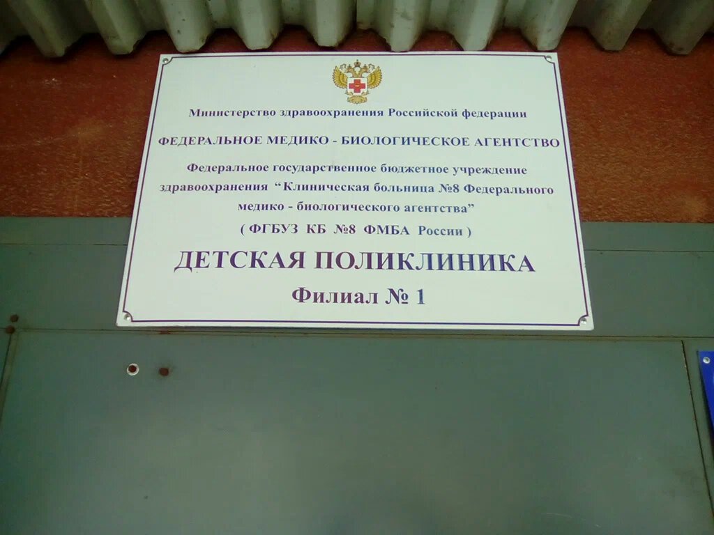 Источник: Яндекс.картинки 