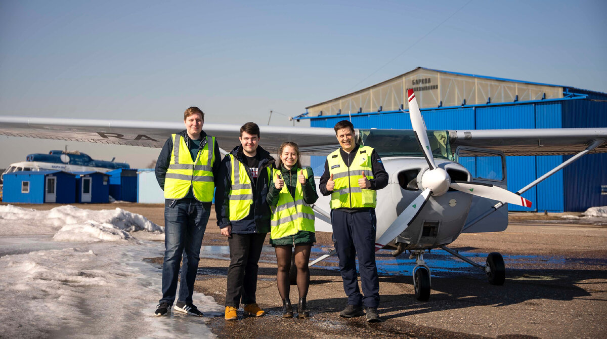AERO REGION TRAINING
