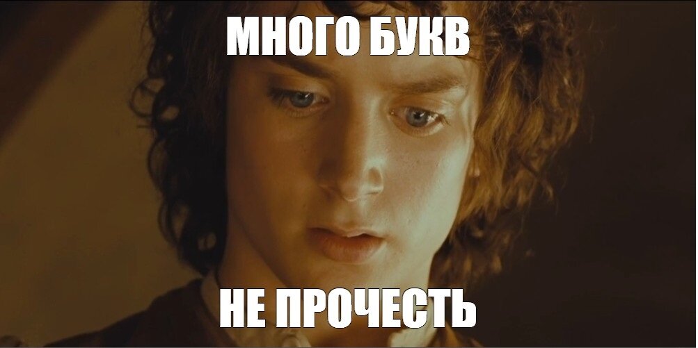 Взято с Яндекс.Картинки