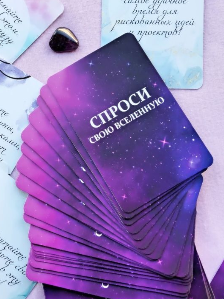  Артикул: 47467103