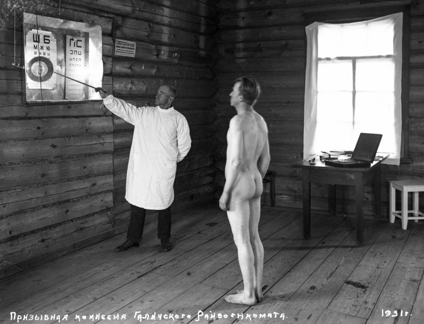 фотография: автор  Михаил Смодор. Из фондов Галичского краеведческого музея