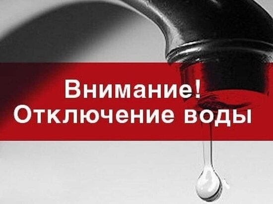     Фото smoladmin.ru