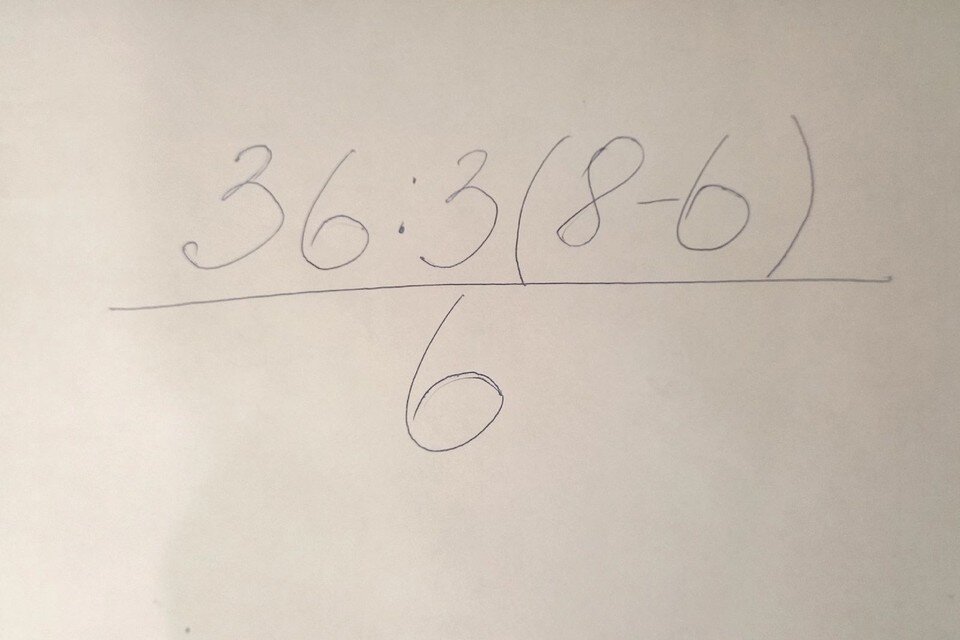     Можете решить это пример с ходу? Анна АЛЕКСЕЕВА