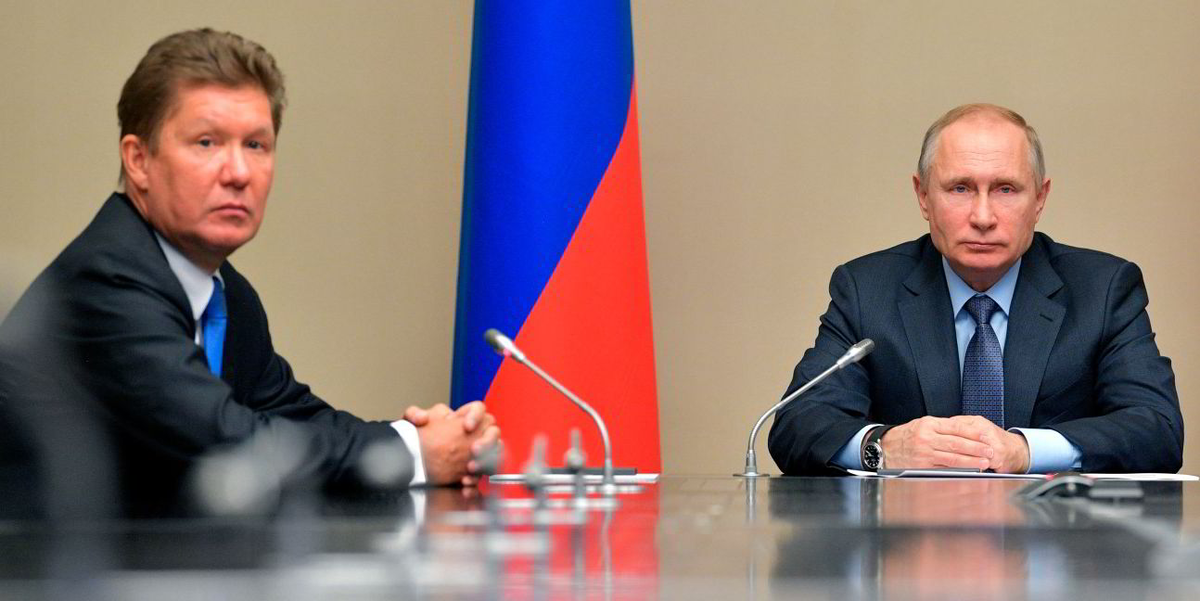 "Газпром" в подвешенном состоянии после потери европейского рынка