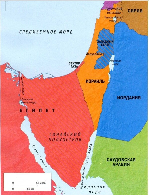 Западный берег реки иордан