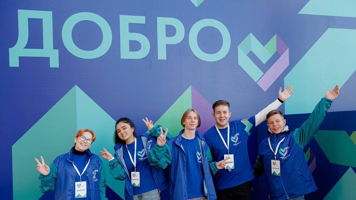    Фото: mos.ru / Официальный сайт мэра Москвы