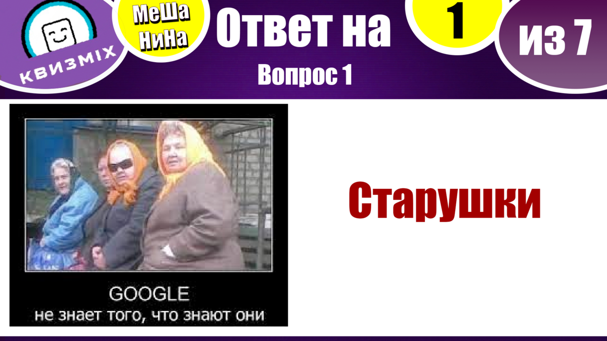 -2-2