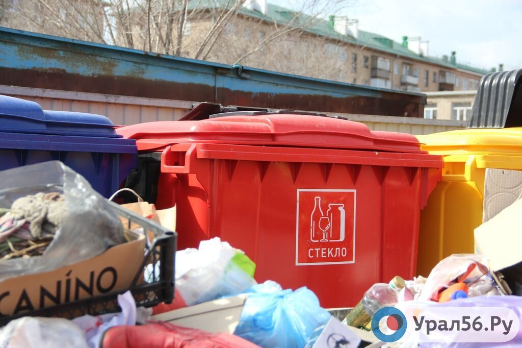    47 дополнительных «мусорных» рублей»: Закончатся ли в Орске попытки властей ввести новую услугу для населения?