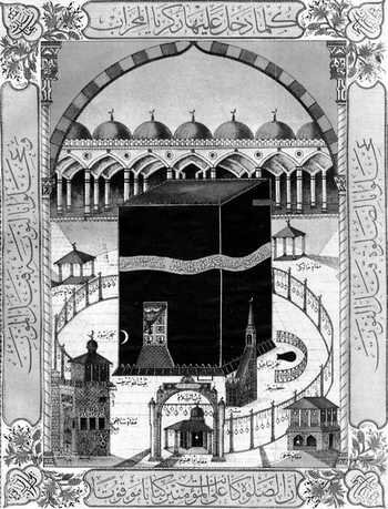 КААБА - ПЕРВЫЙ ХРАМ ЧЕЛОВЕЧЕСТВА. https://www.liveinternet.ru/users/5103149/post299672449