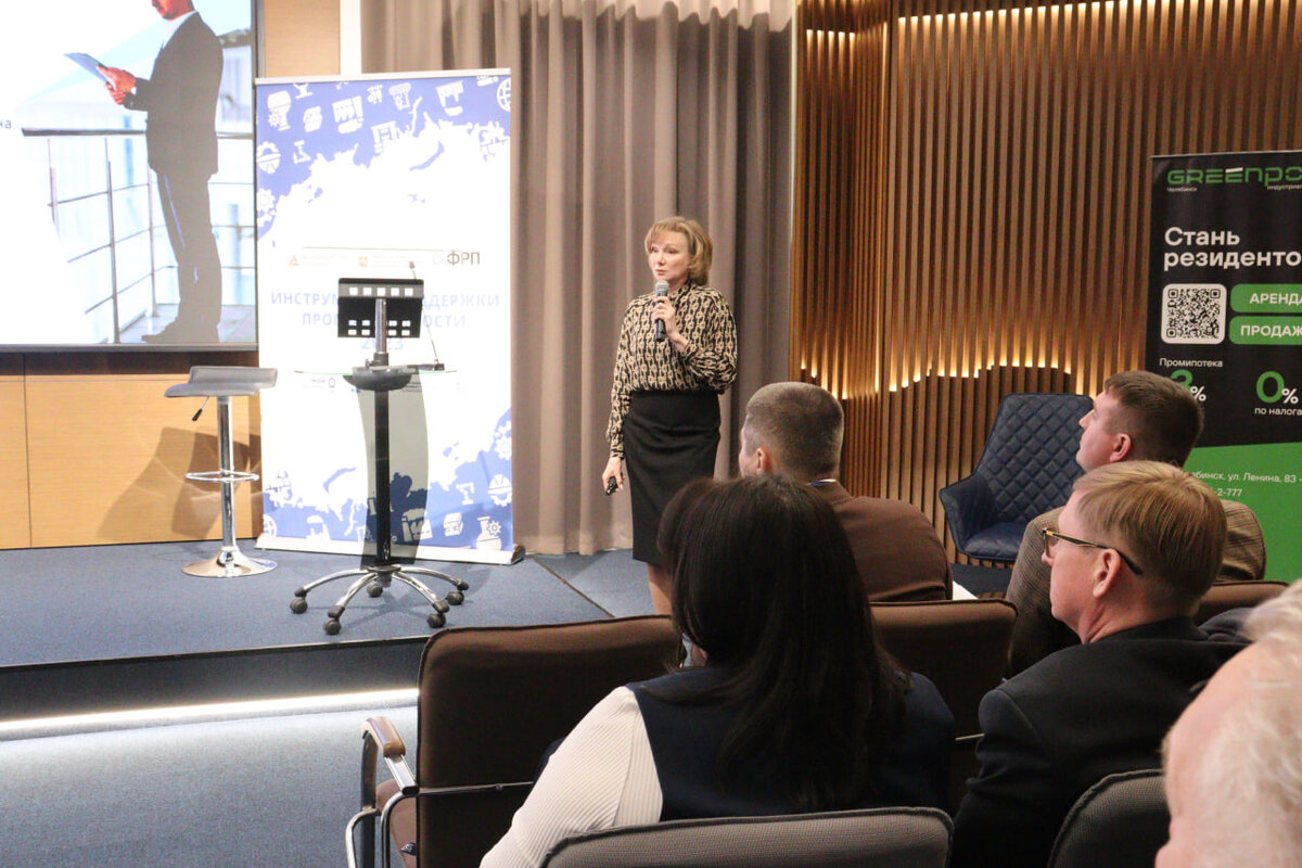 Источник: центр "Мой бизнес"