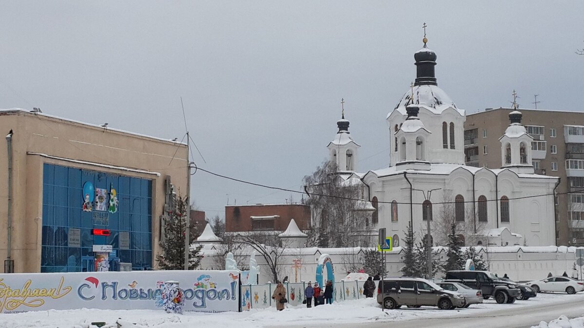 Улица Бисертская (Екатеринбург)